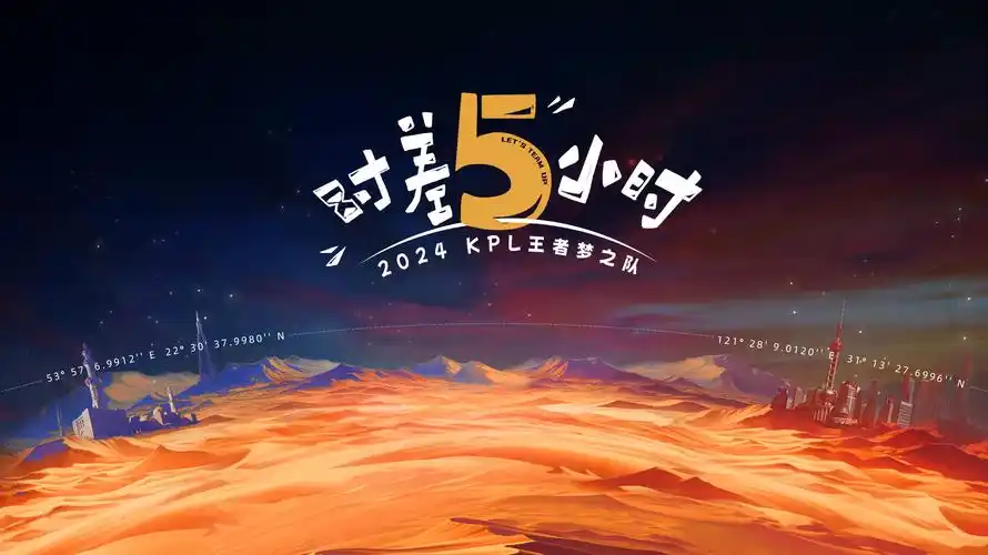 赘婿之巅峰 海报占位