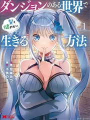 赘婿之契约 短剧